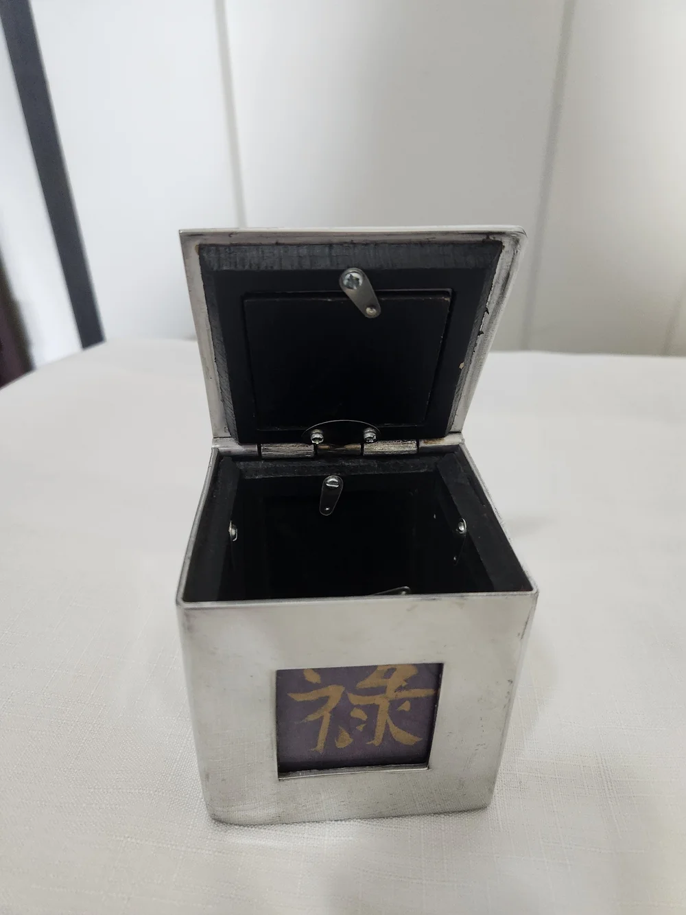 Silver Square Trinket Accent Box with Chinese Art